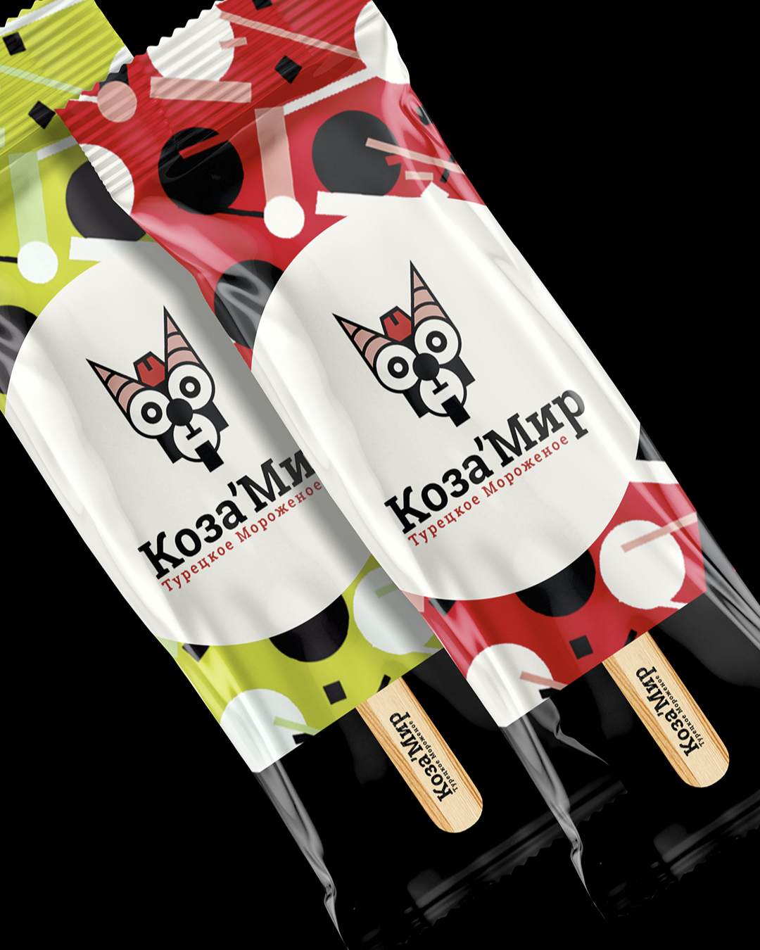 Untitled (1) copy 40.png